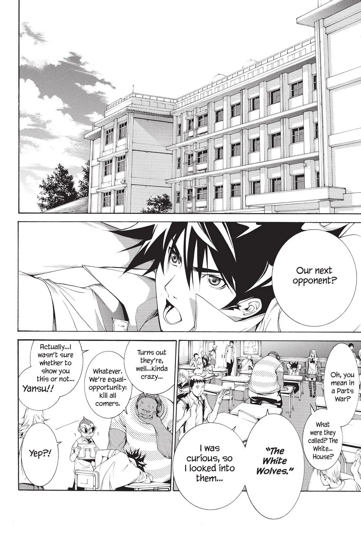 Air Gear Chapter 172 image 12